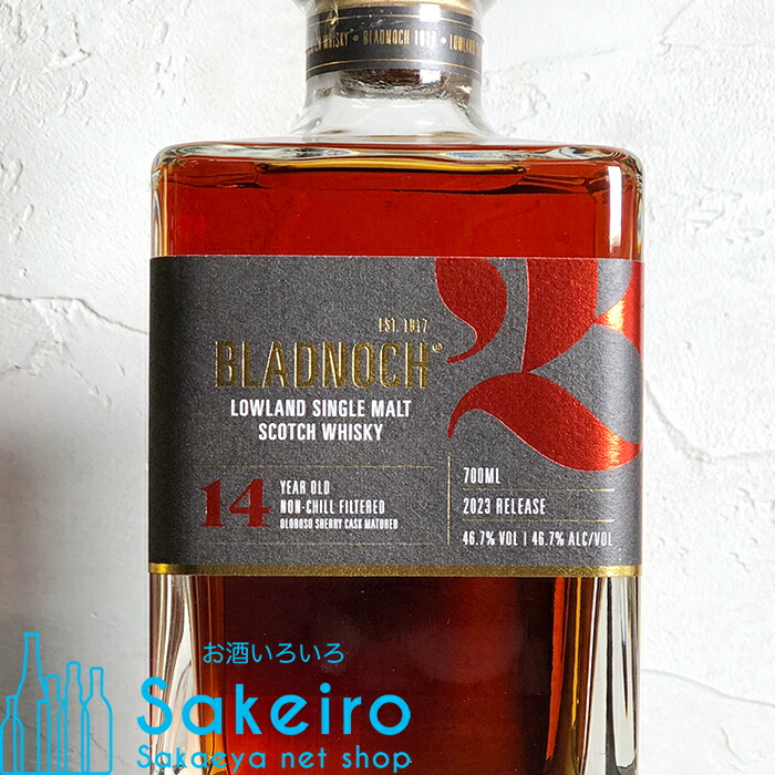 楽天市場】ブラッドノック 14年 46.7% 700ml [ウイスキー][御歳暮