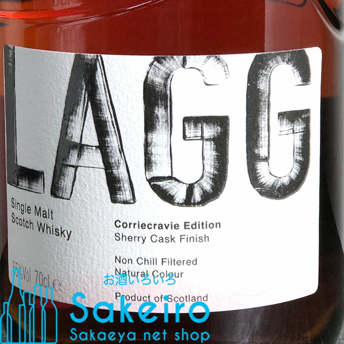 楽天市場】ラグ コリクレヴィ エディション オロロソシェリー