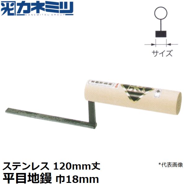 CLX-G241-X・硬貨セレクタ-・領収書OK・VT-S10・VT-S20 CLX-G241-X