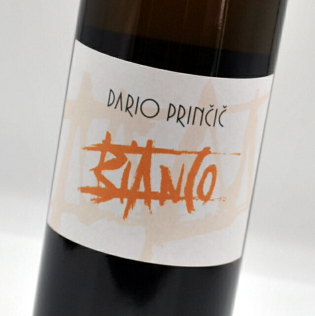 Radikon ラディコン メルロー 20 1997 750ml 13%