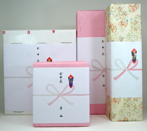 楽天市場】プレミアムギフトボックス芋焼酎魔王セット 村尾酒造 村尾芋