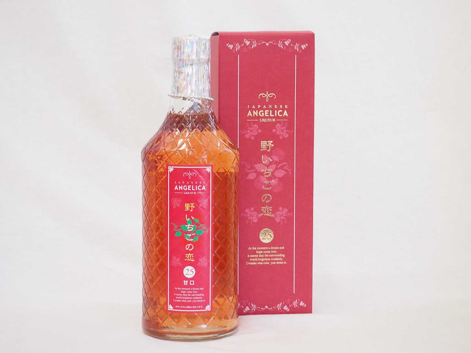 楽天市場】神楽酒造 野いちご酵母 野イチゴの恋 25度 720ml : 贈り物