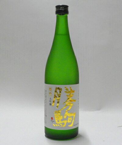 楽天市場】勝駒 特吟（日本酒・焼酎）の通販