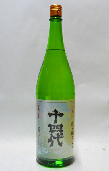 十四代 龍の落とし子 大極上生」の人気商品一覧 | 安い商品を通販