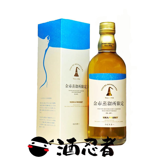 楽天市場】ニッカウイスキー 余市蒸留所限定ブレンデッドウヰスキー 40