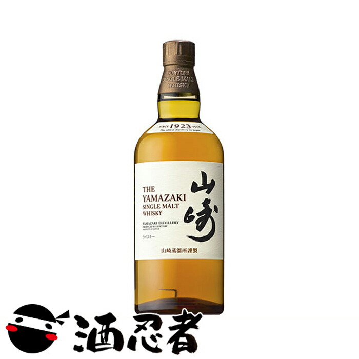楽天市場】サントリー ウイスキー 山崎 ノンヴィンテージ シングル