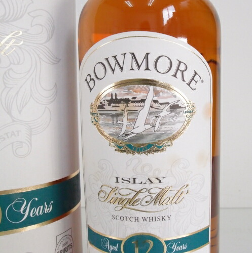 楽天市場】ボウモア12年43%750ml 旧ボトル カモメラベル : 酒の