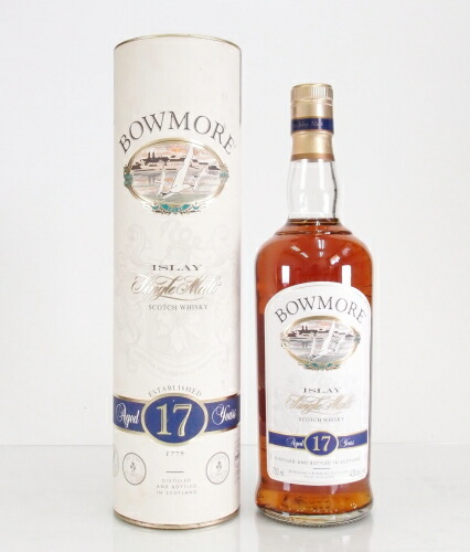 ラガヴーリン16年赤封 & ボウモア 17年ホワイトサンズセット