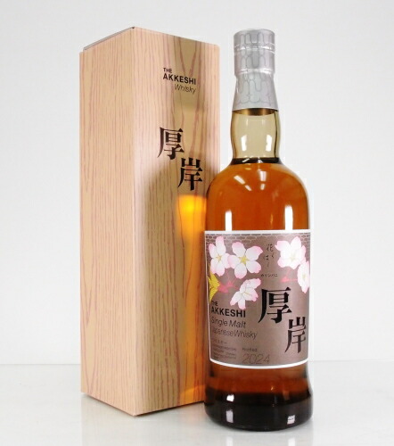 楽天市場】厚岸シングルモルト花ぐはし カリンパニ55%700ml : 酒の