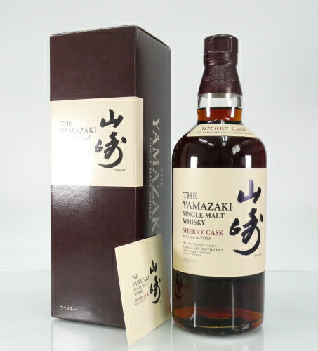 楽天市場】山崎 シェリーカスク 2012の通販