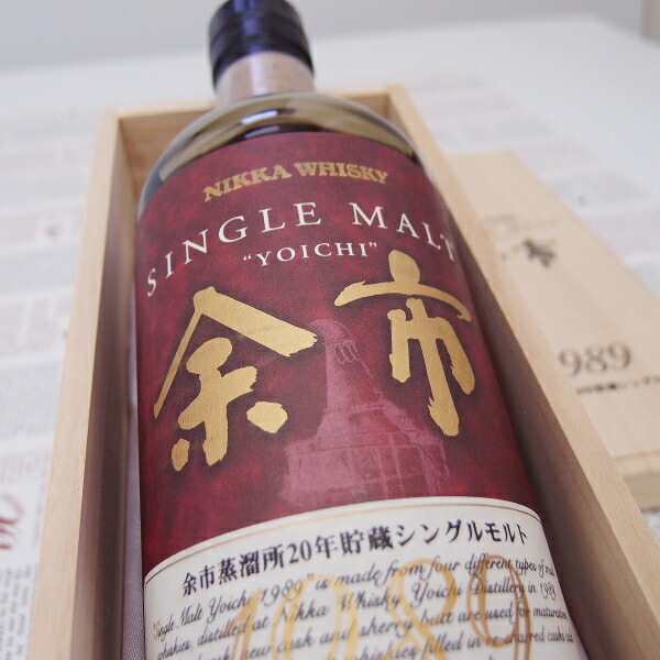楽天市場】ニッカシングルモルトウイスキー【余市1989】【余市蒸留所
