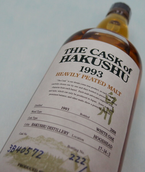 楽天市場】ザ・カスクオブ白州ヘビリーピーテッドモルト【1993】59