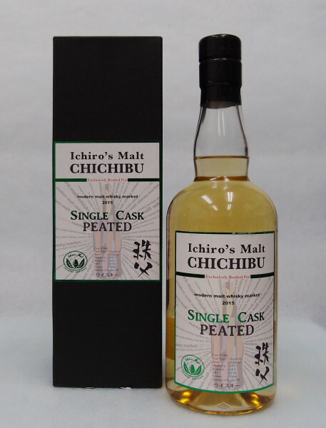 楽天市場】イチローズモルト 秩父 シングルカスク ピーテッド MMWM2015