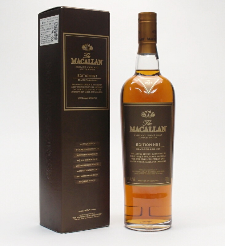 マッカラン エディション NO.1 700ml 48%