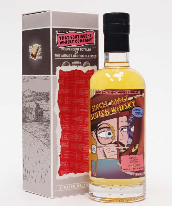 マッカラン 28年 500ml シングルモルトウイスキーブティックウイスキー