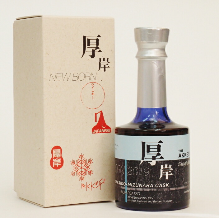 楽天市場】ザ・レイクス クォーターフォイルコレクション・ラブ57