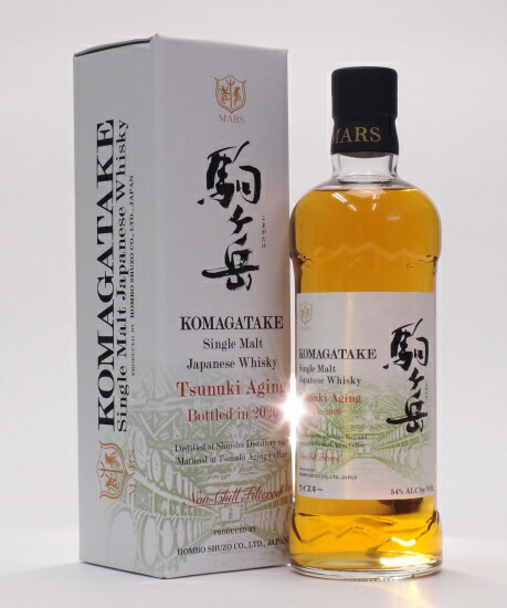 駒ヶ岳 シングルモルトウイスキー 津貫エージング 2020年