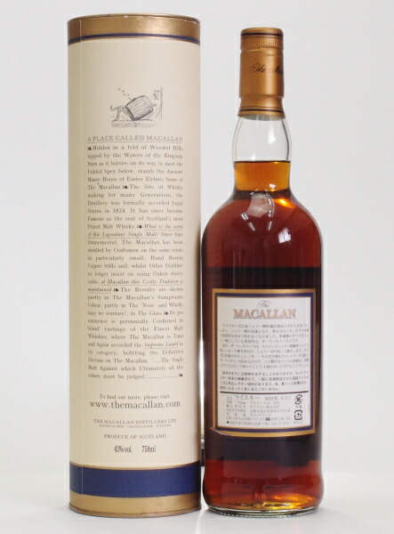 楽天市場】ザ・マッカラン18年シェリーカスク【1985】43%750ml