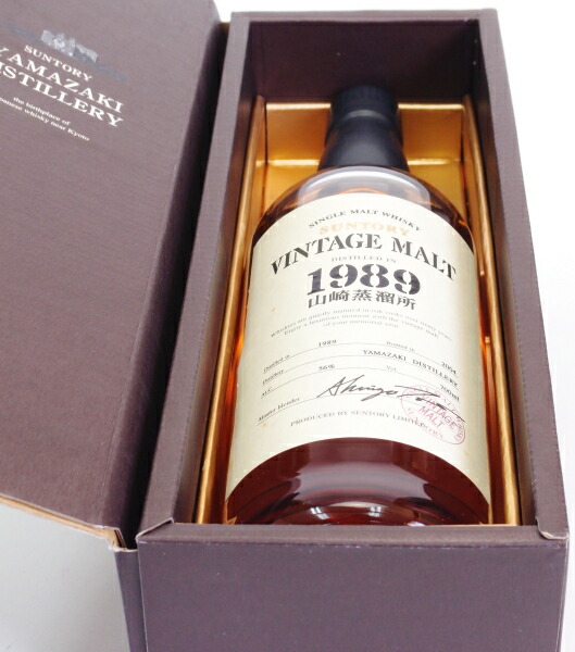 サントリー ウイスキー 山崎蒸溜1989-2004 ヴィンテージモルト 液面