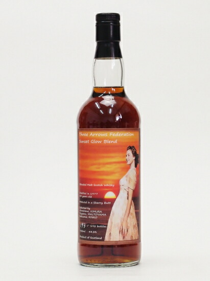 未開封】サンセットグロウブレンド 1977 40年 ウイスキー Yahoo