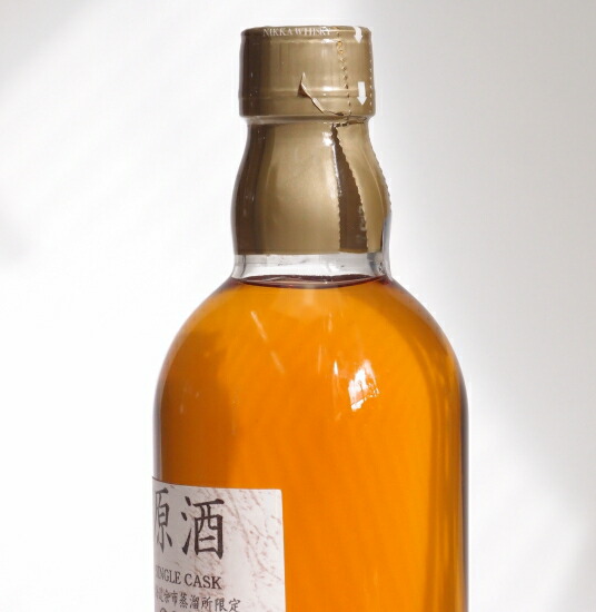 楽天市場】北海道余市蒸留所限定シングルカスク【余市】20年原酒60