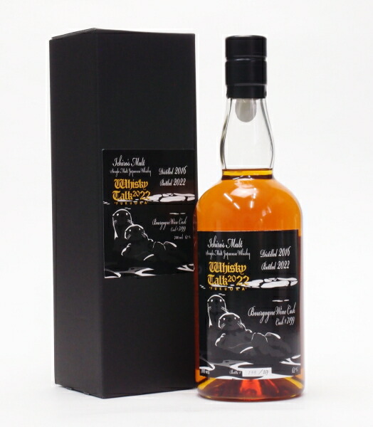 ウイスキートーク福岡2024 限定196本 秩父イチローズモルト