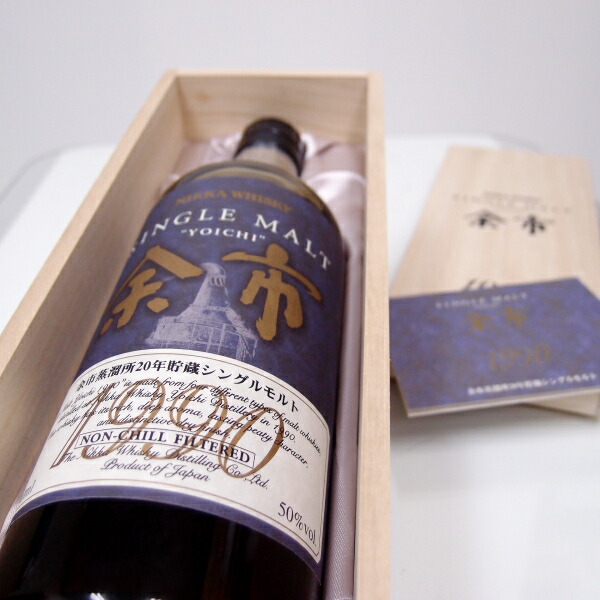 楽天市場】ニッカシングルモルトウイスキー【余市1990】【余市蒸留所