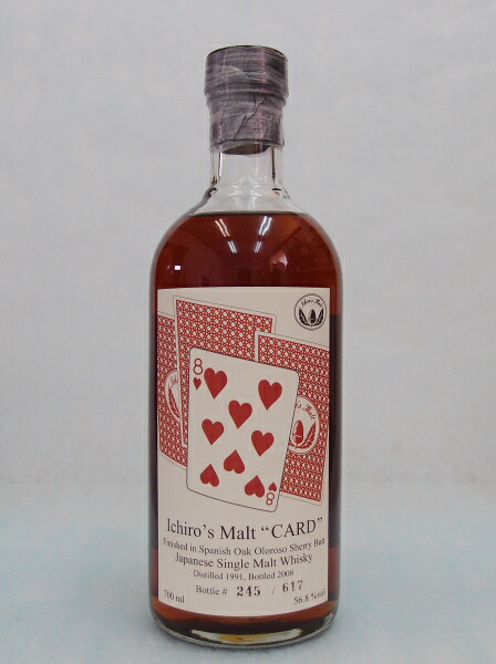 楽天市場】イチローズモルト カード エイト・オブ・ハーツ56.8%700ml