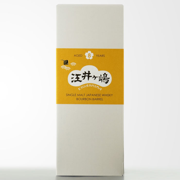 楽天市場】マラソン中P2倍 【ギフト対応可】 シングルモルト江井ヶ嶋