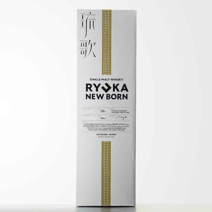 楽天市場】【ギフト対応可】新里酒造 琉歌NEWBORN2024 700ml 58度 箱