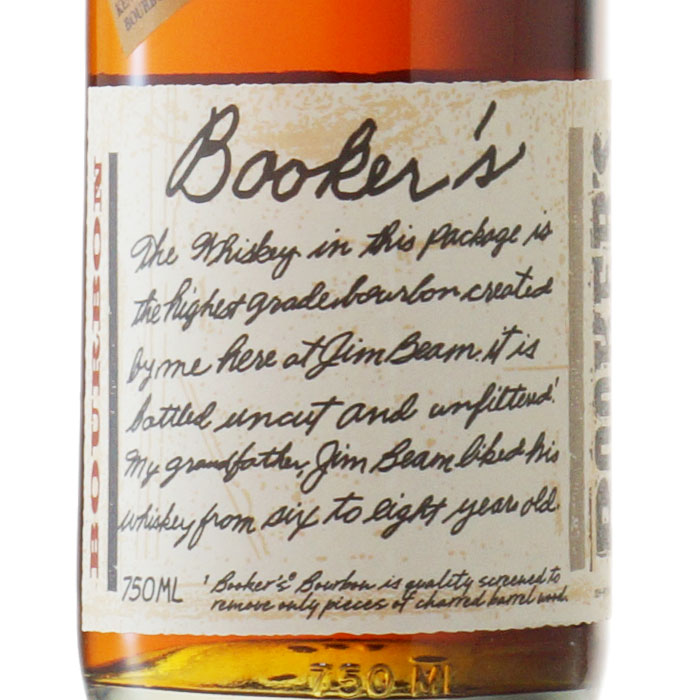 Booker's ウイスキー 木箱入り B95-C-31 (2003 ブッカーズ B95-C-31