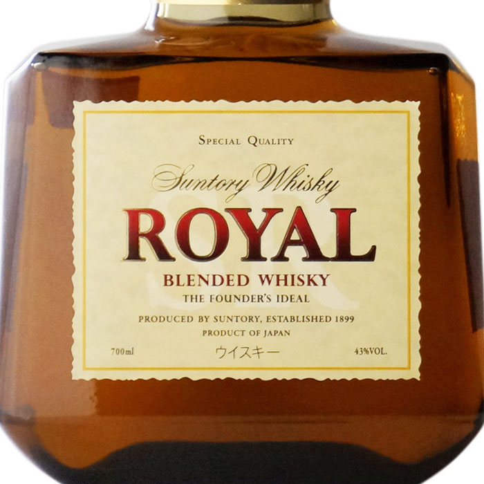 楽天市場】マラソン中P2倍 【ギフト対応可】サントリー ローヤル 角瓶