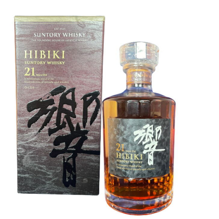 サントリー ウイスキー 響 21年 700ml 43度 箱付き 古酒 未開栓