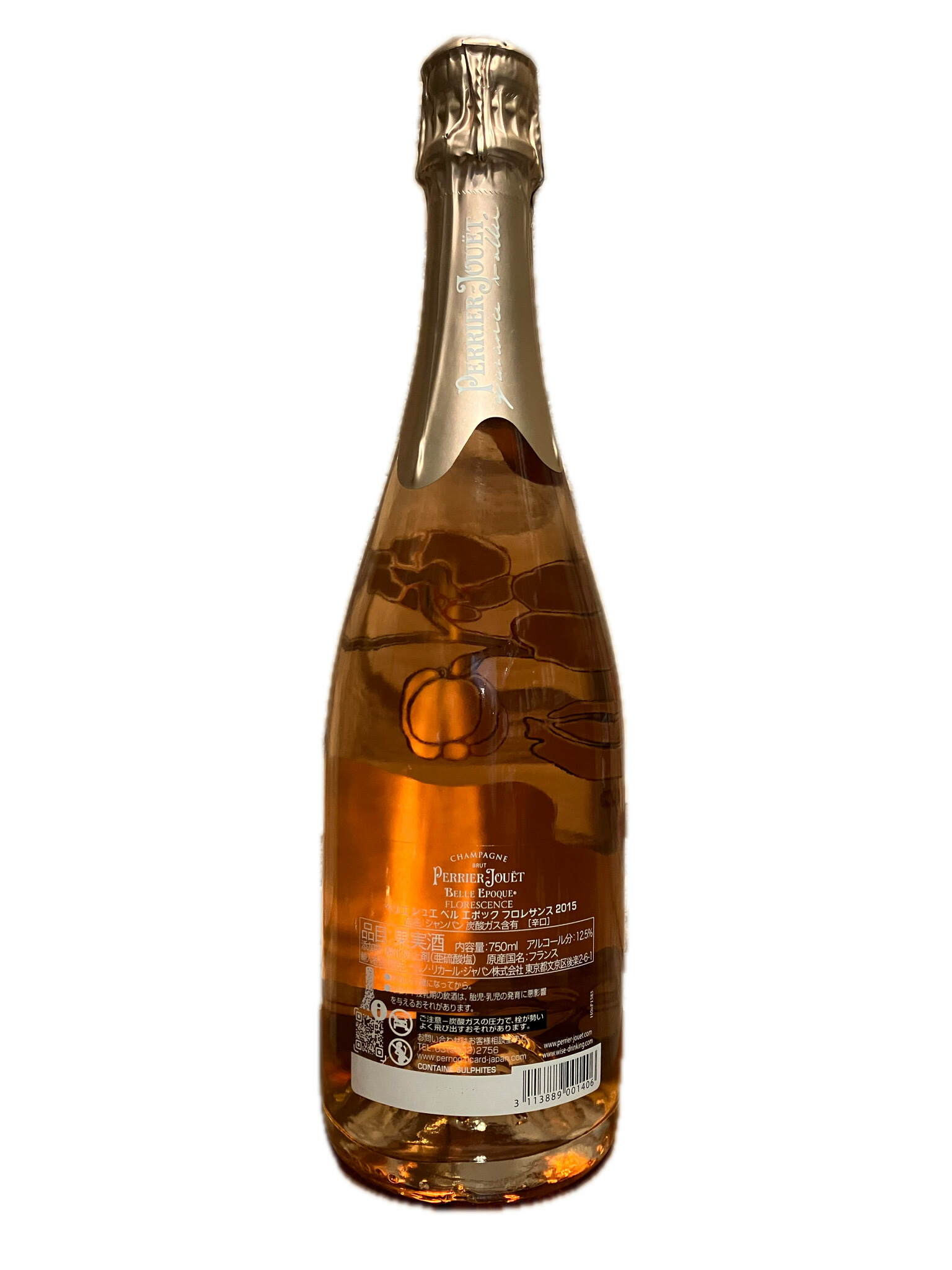 楽天市場】ペリエジュエ ベル エポック フロレサンス 2015 ロゼ