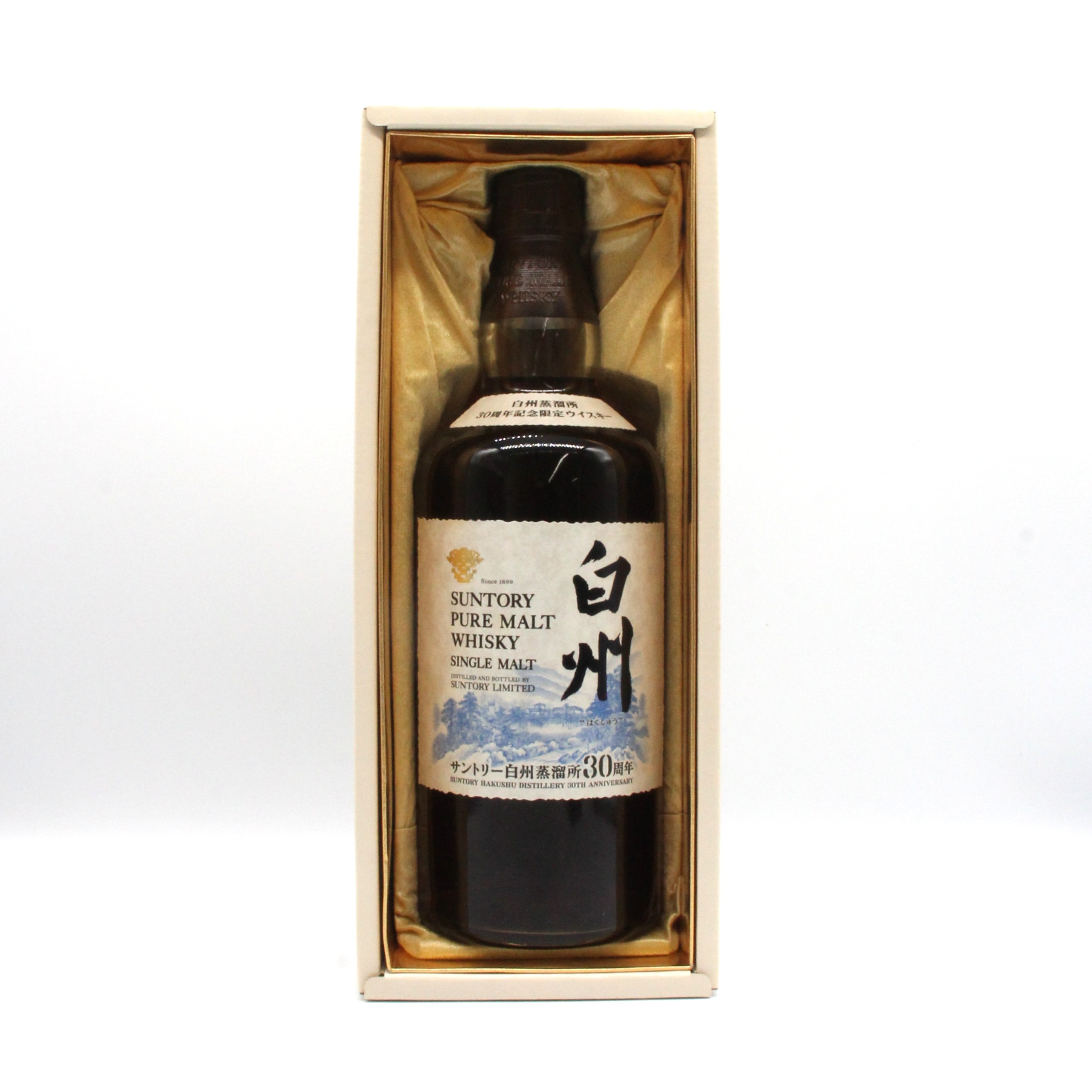 楽天市場】サントリー ピュアモルト ウイスキー 白州 白州蒸溜所30周年