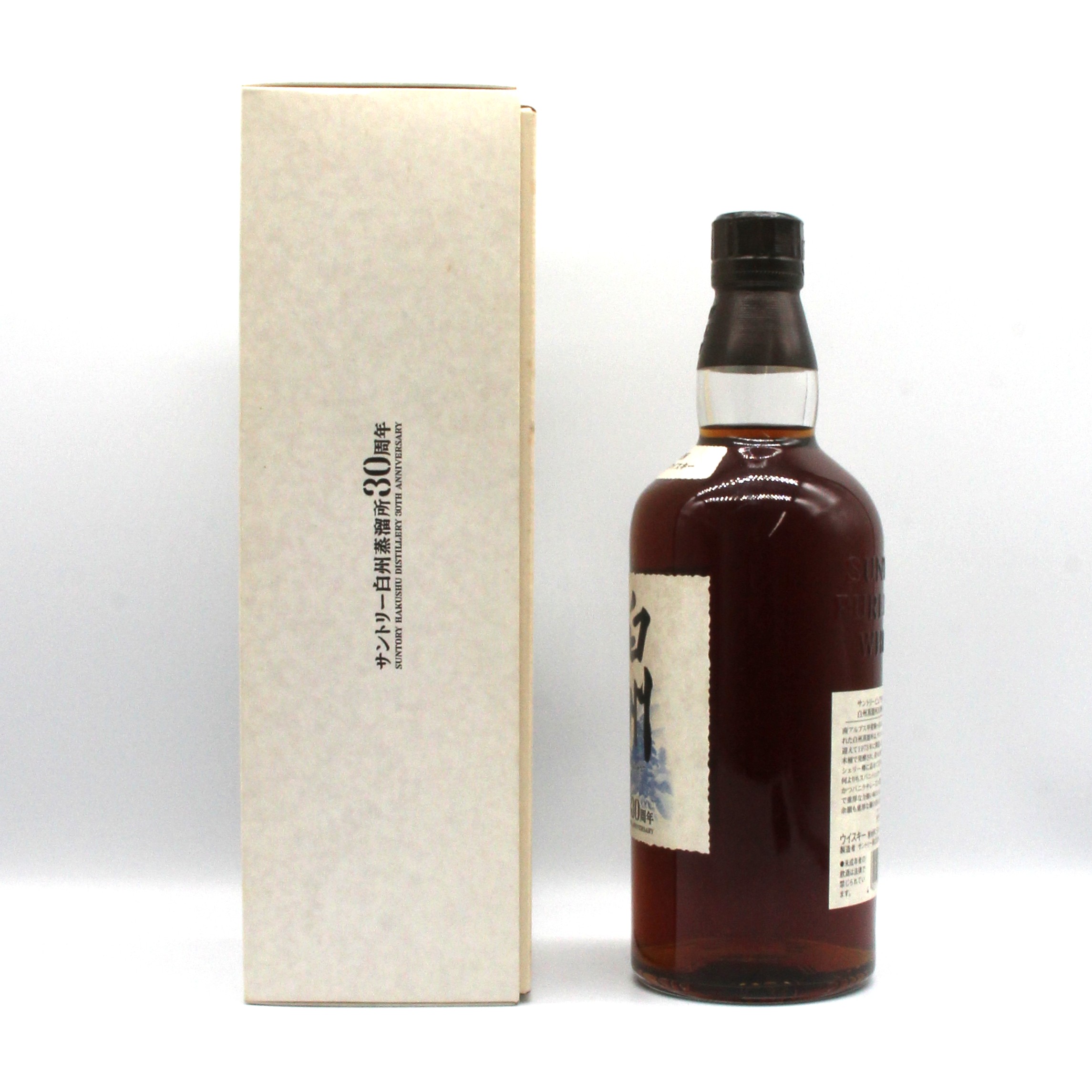 楽天市場】サントリー ピュアモルト ウイスキー 白州 白州蒸溜所30周年