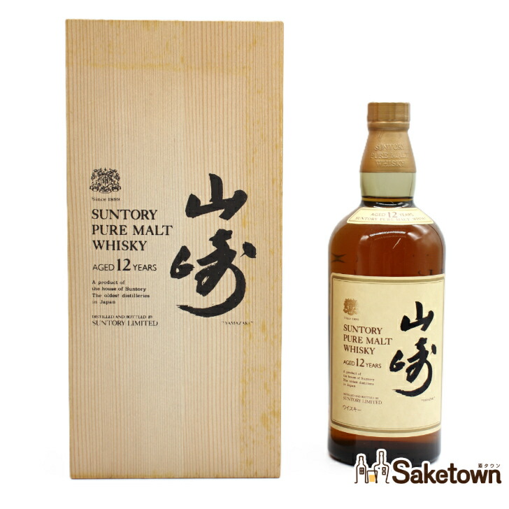 楽天市場】山崎12年 箱付きの通販