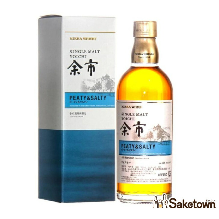 ニッカ余市ピーティ&ソルティ500ml