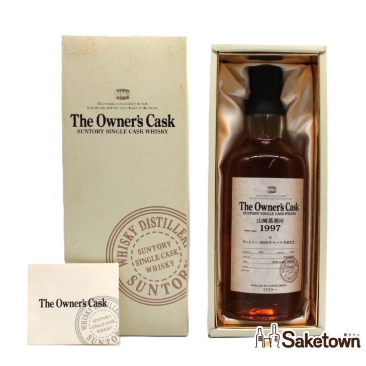 楽天市場】サントリー ウイスキー オーナーズカスク シングルカスク