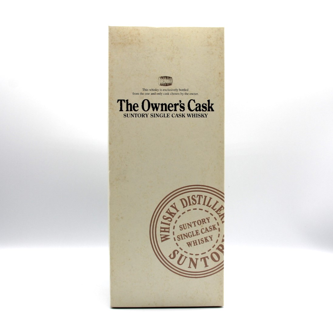 楽天市場】サントリー ウイスキー オーナーズカスク シングルカスク