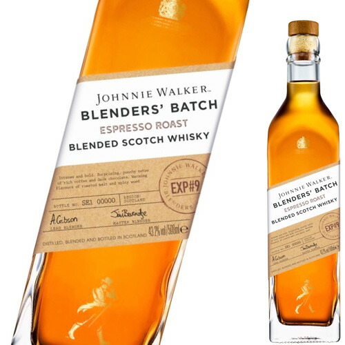 楽天市場】ジョニーウォーカー エスプレッソ ロースト 「ブレンダーズ