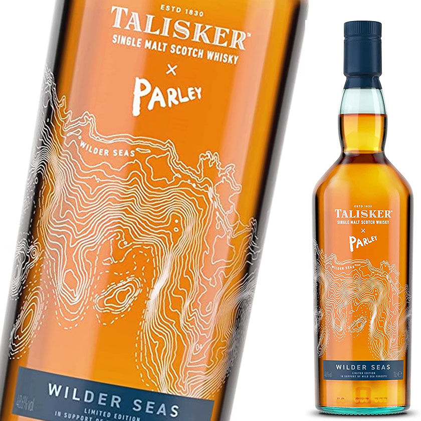 楽天市場】タリスカー × パーレイ ワイルダー シーズ ウイスキー