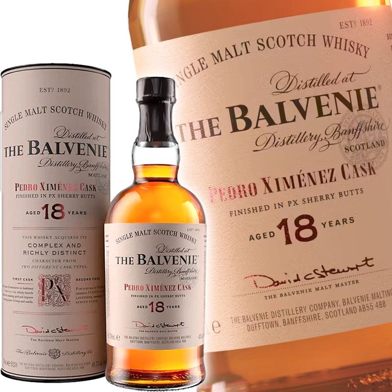 み*と様 THE BALVENIE 18年 ブランデー ギフトボックス付き 未開 み*と