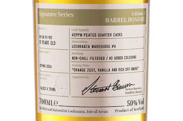 楽天市場】アラン 11年 バレル ボンファイア 700ml 50度 シグネチャー