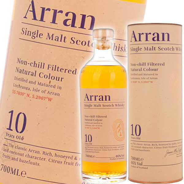 楽天市場】アラン シングルモルト 10年 (Arran Single Malt 10 Year