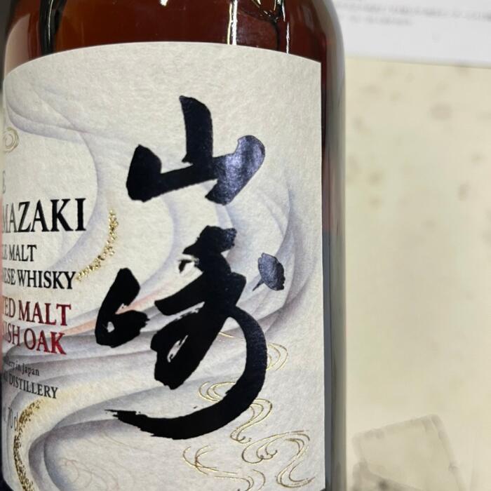 楽天市場】【訳アリ】サントリー 山崎 ピーテッドモルト スパニッシュ