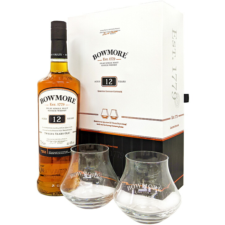 楽天市場】【ギフトボックス入り グラスセット 海外限定】【あす楽