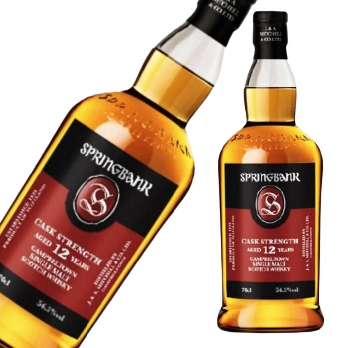 楽天市場】スプリングバンク 12年 カスクストレングス (Springbank 12