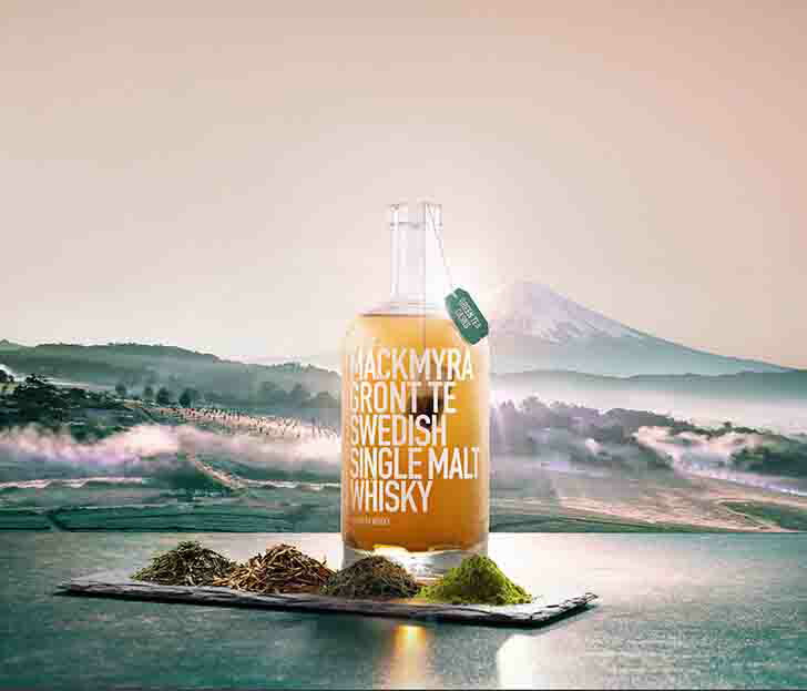 楽天市場】マクミラ（マックミラ） グローン・ティー Gront Te 700ml