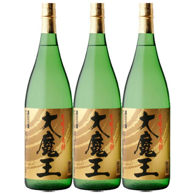 大魔王 本格焼酎 緑色ボトル 大魔王 本格焼酎 緑色ボトル 楽天市場